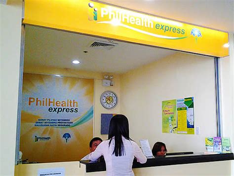 philhealth express reviews